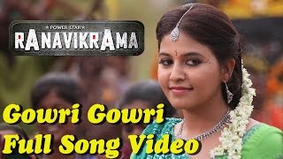Gowri Gowri