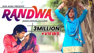 Randwa