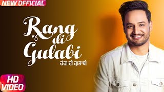 Rang Di Gulabi - Sajjan Adeeb