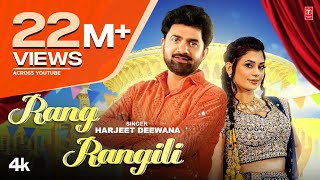 Rang Rangili