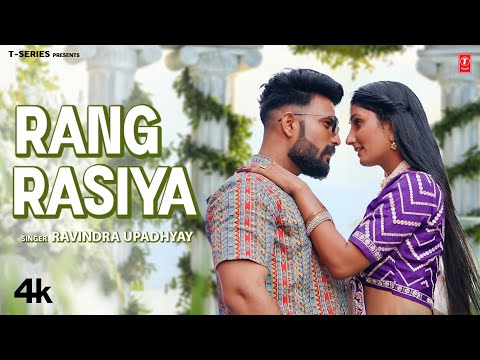 Rasiya Slowed Reverb