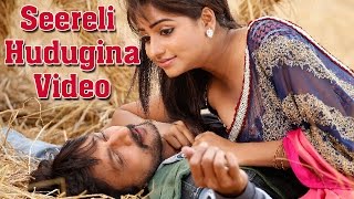 Seereli Hudugeena