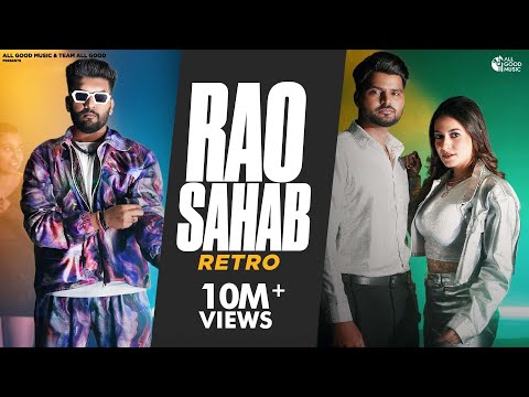 Rao Sahab Retro