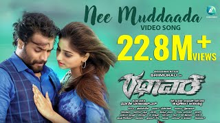 Nee Muddaada - Rathaavara