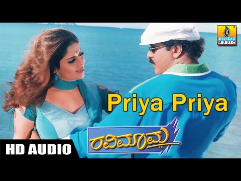 Priya Priya