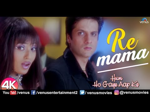 Re Mama