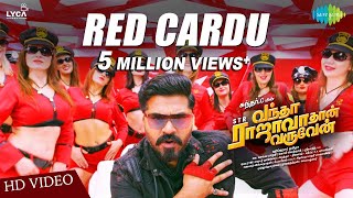 Red Cardu