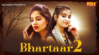 Bhartaar 2