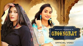 Ghoonghat