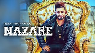 Nazar