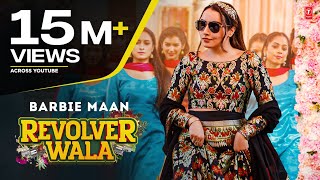 Revolver Wala
