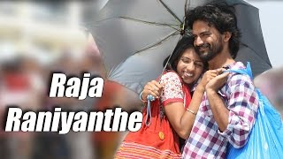 Raja Raniyanthe