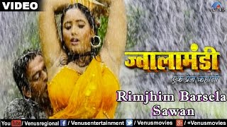 Rimjhim Barsela Sawan
