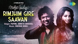 Rimjhim Gire Sawan