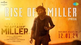 Rise of Miller