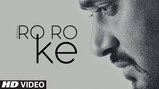 Ro Ro Ke