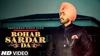 Rohab Sardar Da