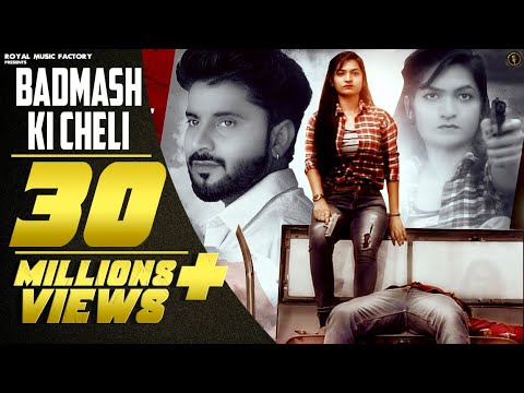 Badmash Ki Cheli