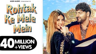 Rohtak Ke Mele Me