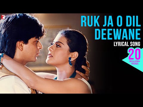 Ruk Ja O Dil Deewane