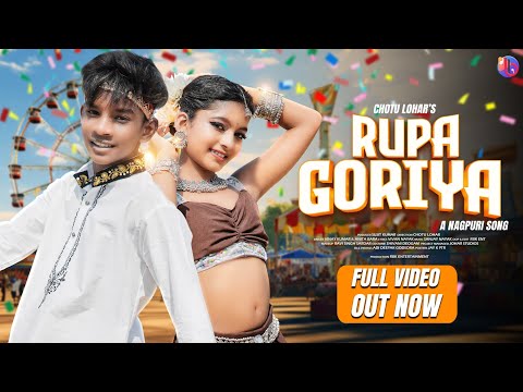Rupa Goriya