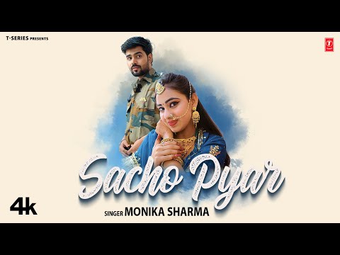 Sacho Pyar