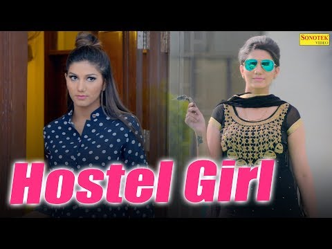 Hostel Girl