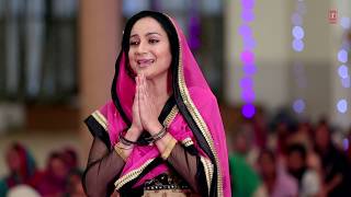 Shri Akhand Path Sahib Punjabi