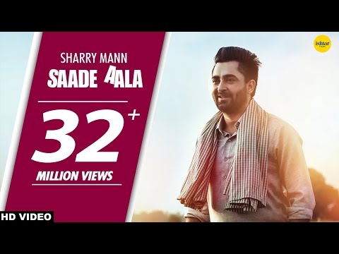 Saade Aala