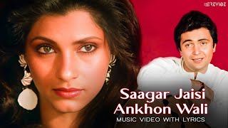 Saagar Jaisi Aankhon Wali