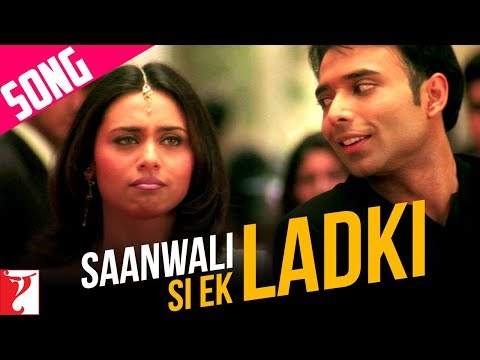 Saanwali Si Ek Ladki Slowed Reverb