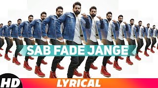 Sab Fade Jange - Parmish Verma