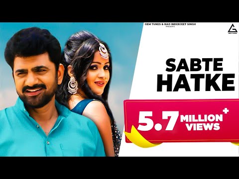 Sabte Hatke