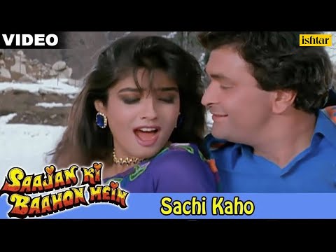 Saajan Ki Baahon Mein