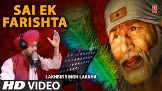 Sai Ek Farishta