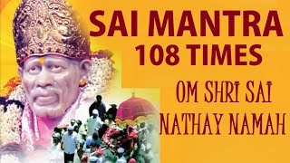 Sai Mantra 108 Times