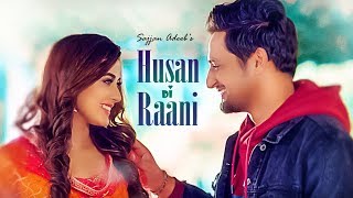 Raani