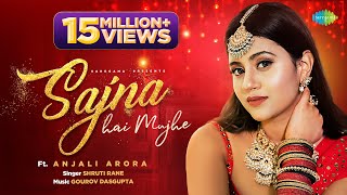 Sajna Hai Mujhe