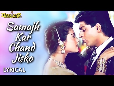 Samajh Kar Chand Jisko