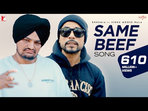 Same Beef Slowed Reverb