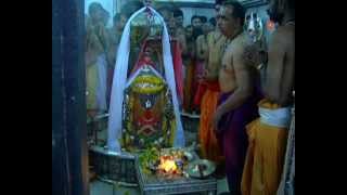 Sampoorna Rudrabhishek Ashtadhyayee