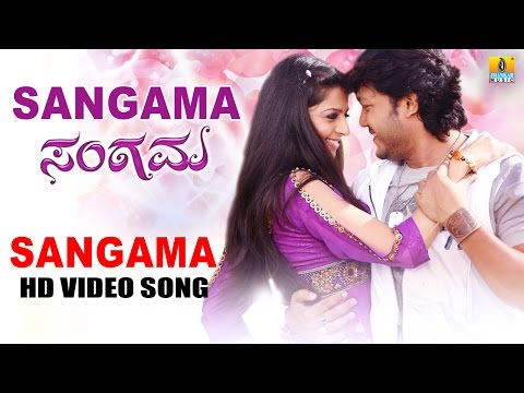 Sangama