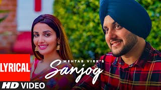 Sanjog