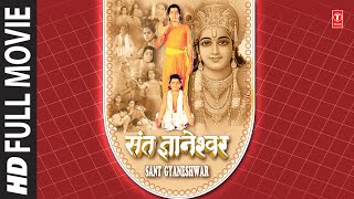 Sant Gyaneshwar