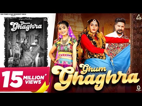 Ghum Ghaghra