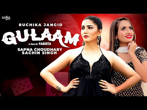 Gulaam