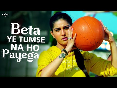 Beta Ye Tumse Na Ho Payega