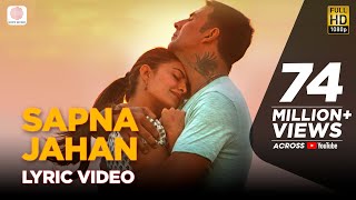 Sapna Jahan
