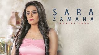 Sara Zamana