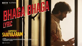 Bhaga Bhaga